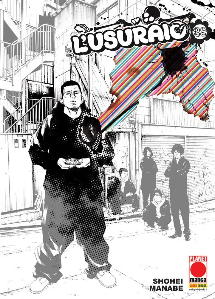 Volume cover